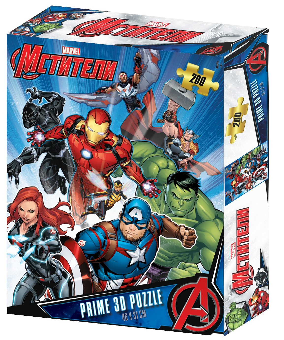 Prime 3D Puzzle: Marvel – Мстители 4 (200 элементов) от 1С Интерес