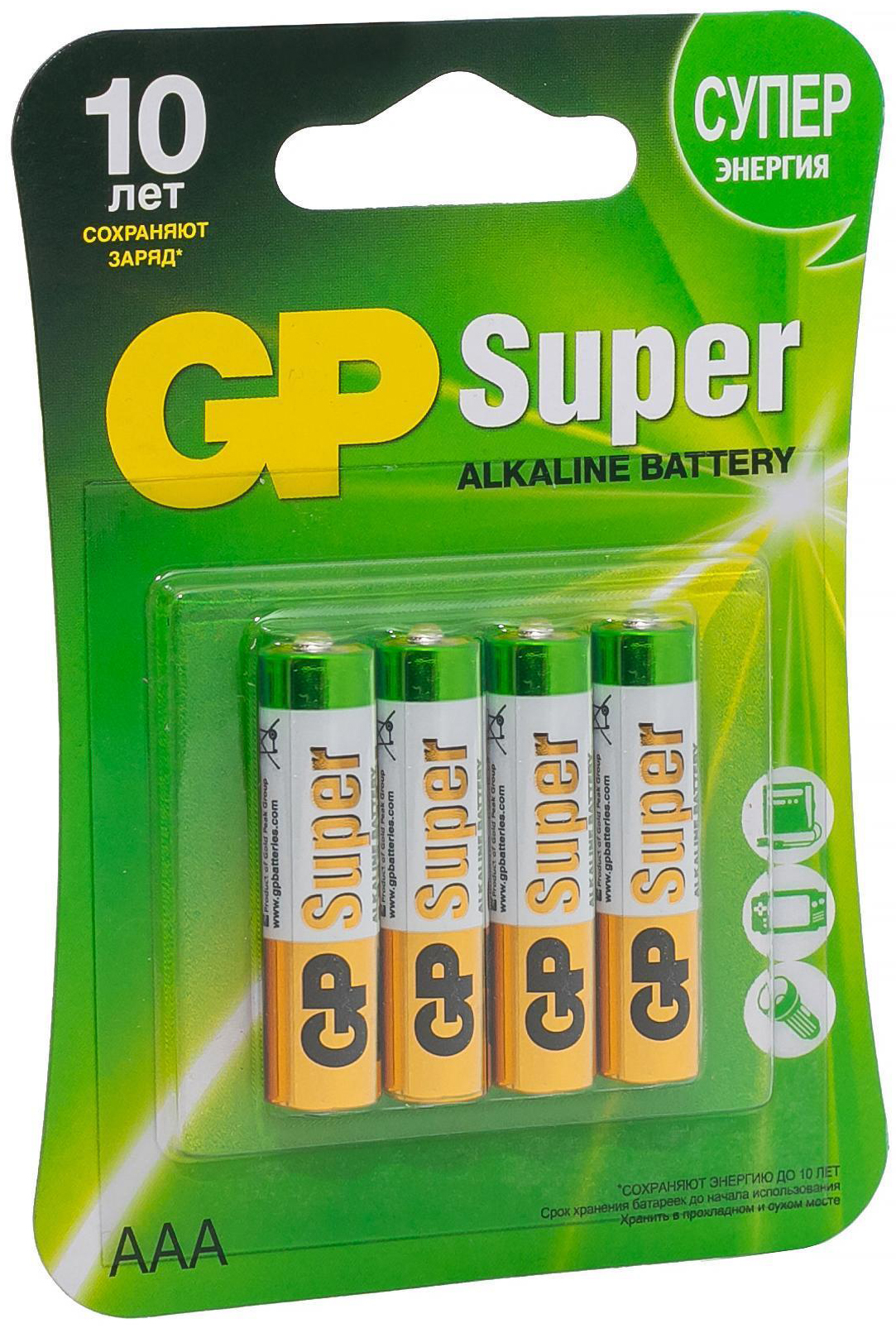 

Алкалиновые батарейки GP Super Alkaline 24А ААA (Блистер, 4 шт)