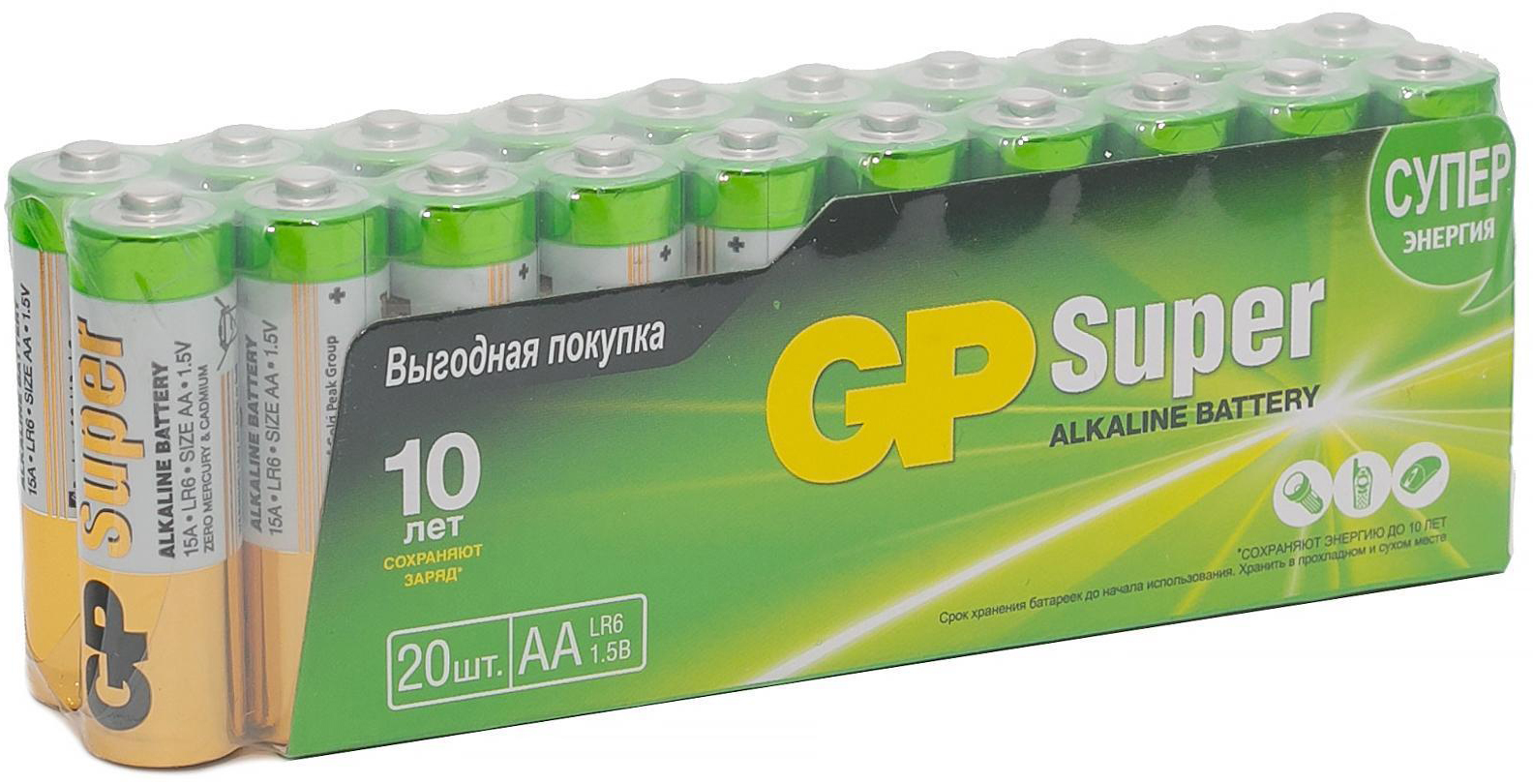 Алкалиновые батарейки GP Super Alkaline 15А АA (Пленка, 20 шт) от 1С Интерес