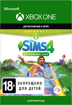 The Sims 4: Backyard Stuff. Дополнение [Xbox One, Цифровая версия] (Цифровая версия)
