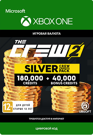 

The Crew 2: Silver Crew Credit Pack (игровая валюта) [Xbox One, Цифровая версия] (Цифровая версия)