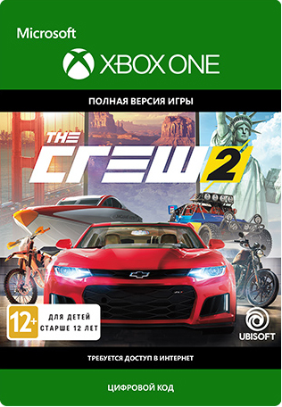 The Crew 2 [Xbox One, Цифровая версия] (Цифровая версия)