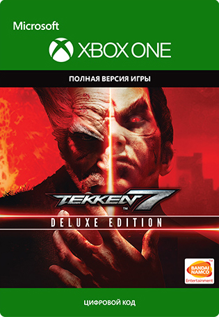 Tekken 7: Deluxe Edition [Xbox One, Цифровая версия] (Цифровая версия) цена и фото