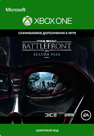 Star Wars Battlefront: Season Pass [Xbox One, Цифровая версия] (Цифровая версия)