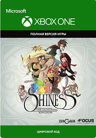 цена Shiness: The Lightning Kingdom [Xbox One, Цифровая версия] (Цифровая версия)