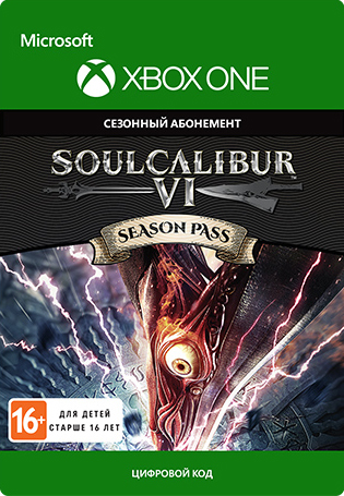 

Soul Calibur VI: Season Pass [Xbox One, Цифровая версия] (Цифровая версия)