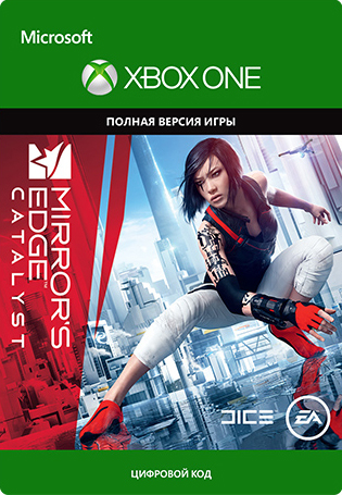 

Mirror's Edge Catalyst [Xbox One, Цифровая версия] (Цифровая версия)