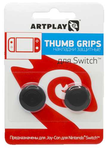 Накладки Artplays Thumb Grips защитные на джойстики геймпада для Switch ( 2 шт., черные) от 1С Интерес