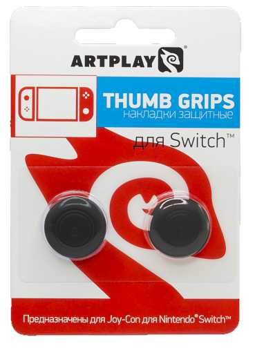 

Накладки Artplays Thumb Grips защитные на джойстики геймпада для Switch ( 2 шт., черные)