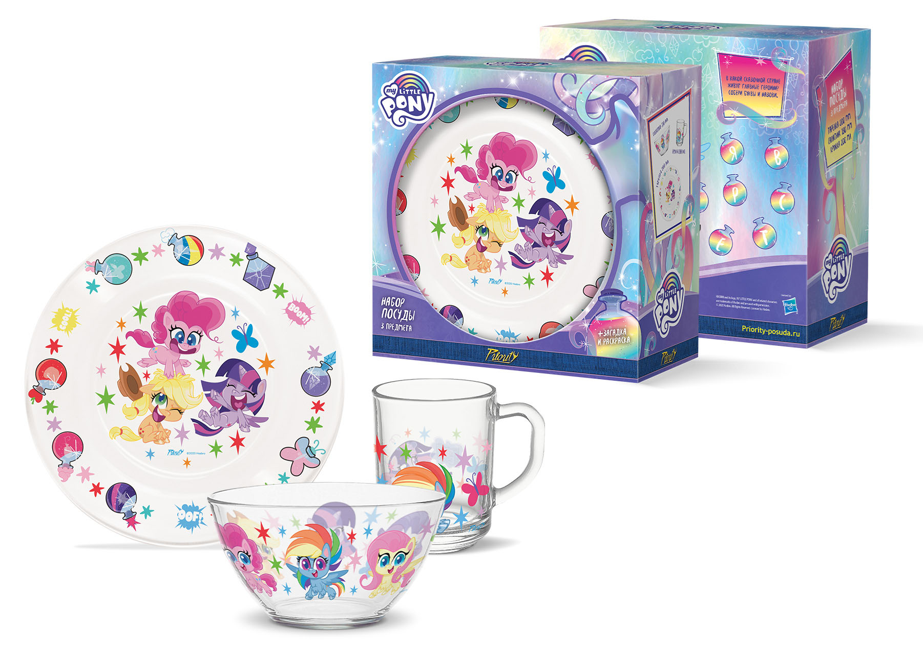 

Набор посуды My Little Pony