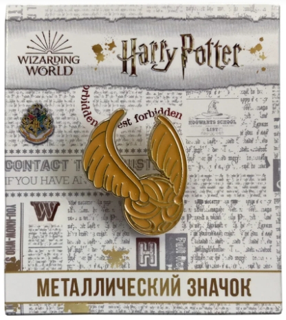 

Значок Гарри Поттер 2 – фигурный