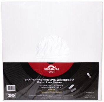 

Внутренние конверты для виниловых пластинок Record Pro [GK-R18P] (20 шт.)