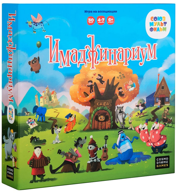 

Настольная игра Имаджинариум Союзмультфильм 3.0