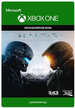 Halo 5 Guardians [Xbox One, Цифровая версия] (Цифровая версия)