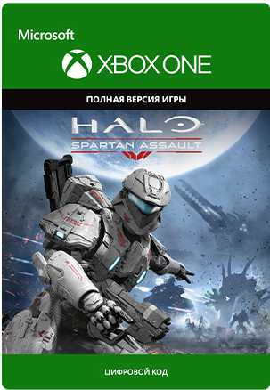 Halo: Spartan Assault [Xbox One, Цифровая версия] (Цифровая версия) цена и фото