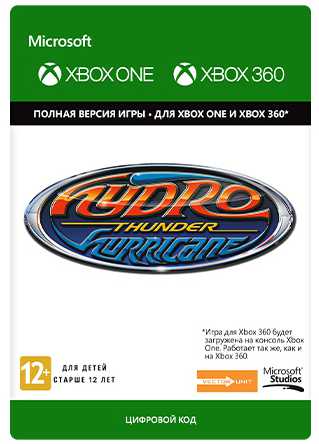 Hydro Thunder Hurricane [Xbox 360 + Xbox One, Цифровая версия] (Цифровая версия)