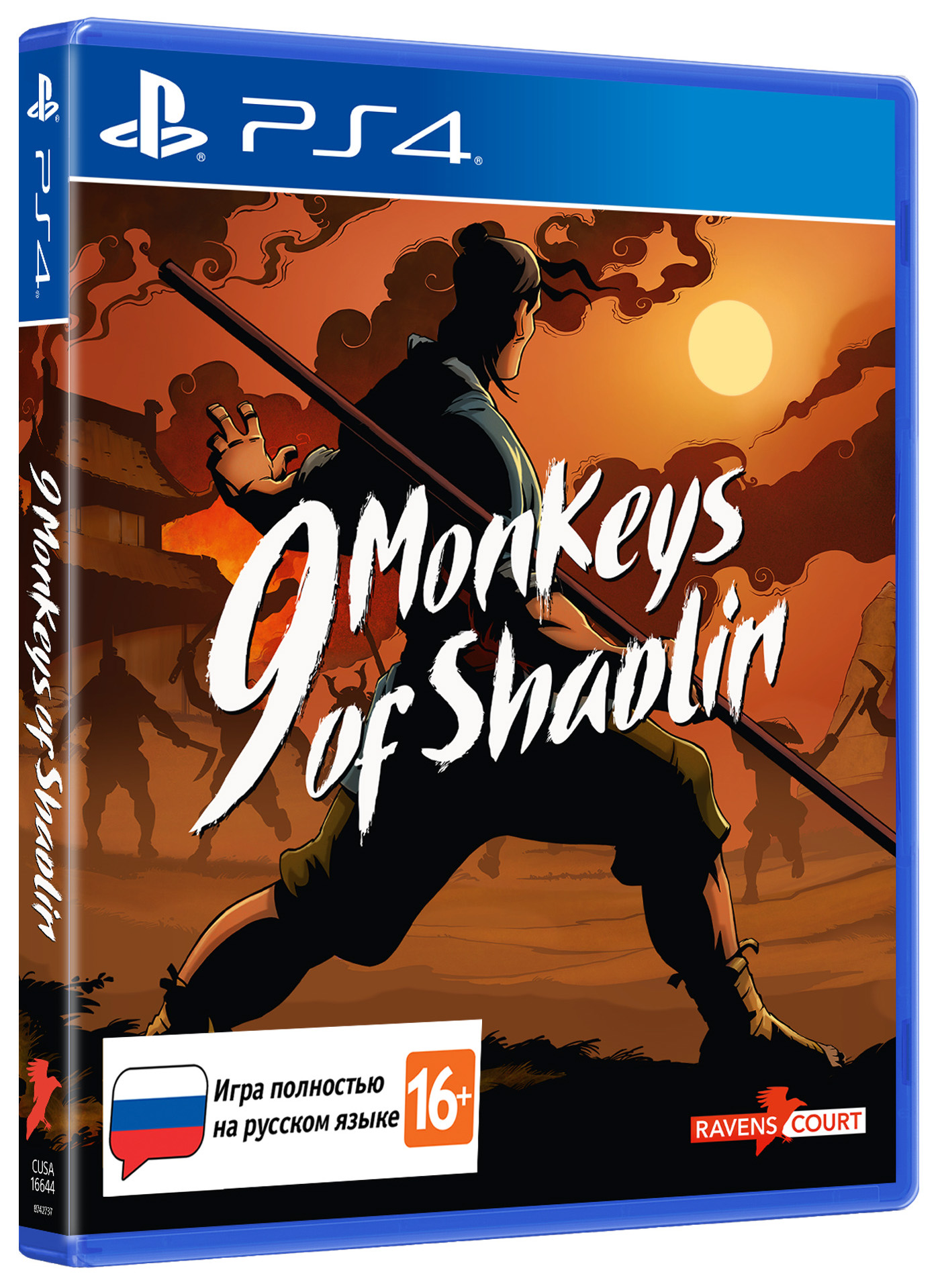 

9 Monkeys of Shaolin [PS4]