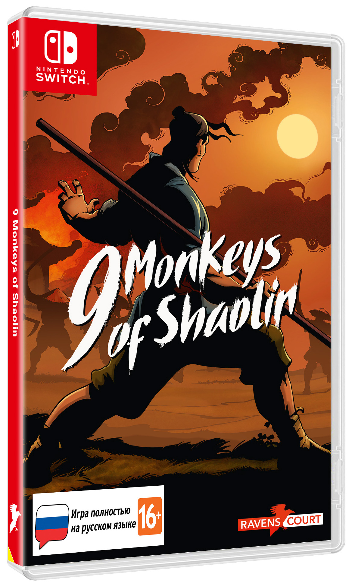 

9 Monkeys of Shaolin [Nintendo Switch]