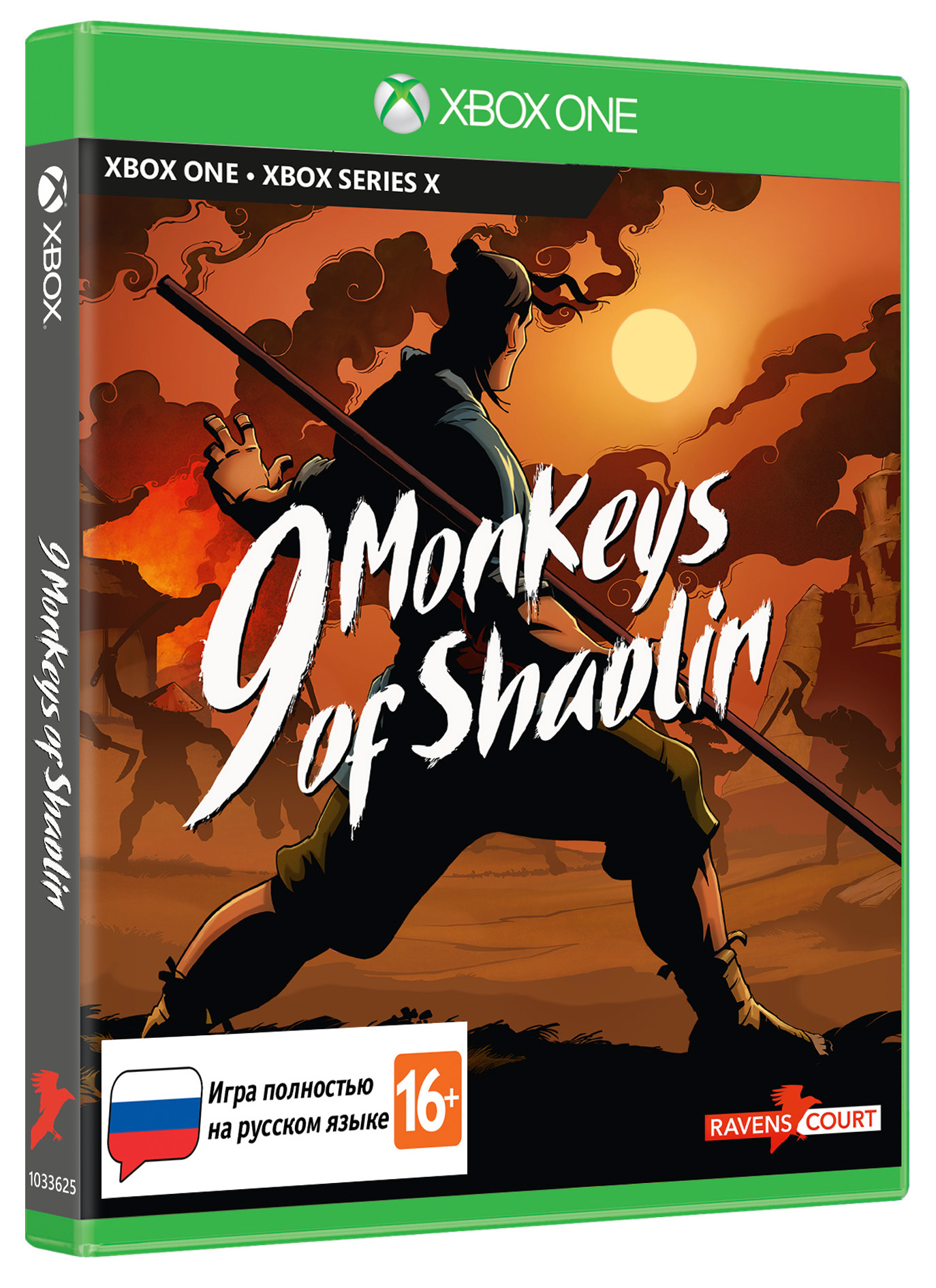 

9 Monkeys of Shaolin [Xbox]