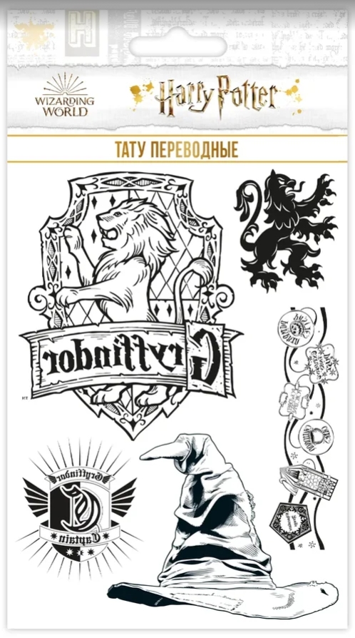 

Набор татуировок переводных Гарри Поттер / Harry Potter 3 Макси