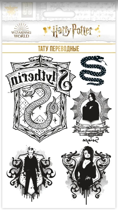 

Набор татуировок переводных Гарри Поттер / Harry Potter 4 Макси