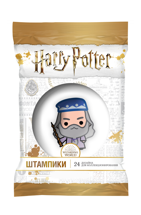 Фигурка-штамп Harry Potter (24 вида) (1шт. в ассортименте)