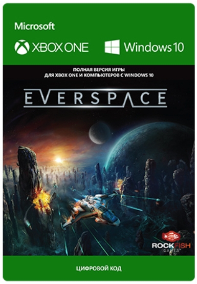 

Everspace [Xbox One/Win10, Цифровая версия] (Цифровая версия)