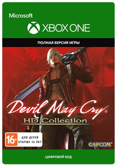 цена Devil May Cry HD Collection [Xbox One, Цифровая версия] (Цифровая версия)