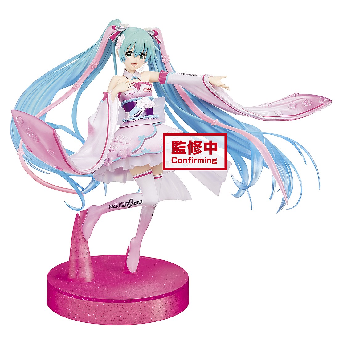 

Фигурка Hatsune Miku: Racing Espresto Racing Miku 2019 Kimono Ver. (15 cм)
