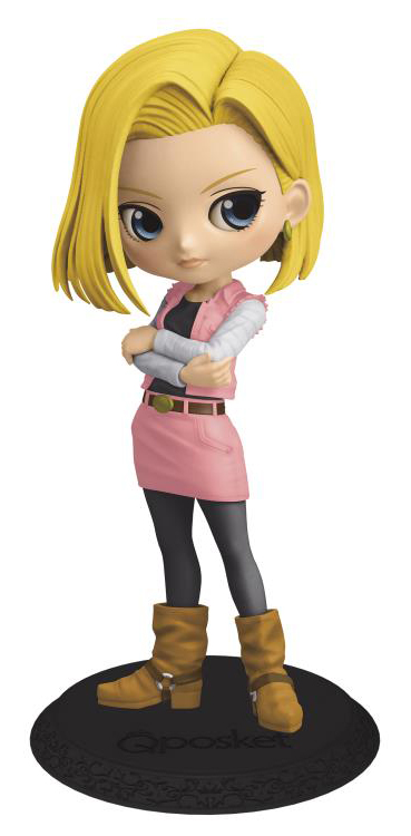 цена Фигурка Q Posket Dragon Ball Z: Android 18 Ver.B