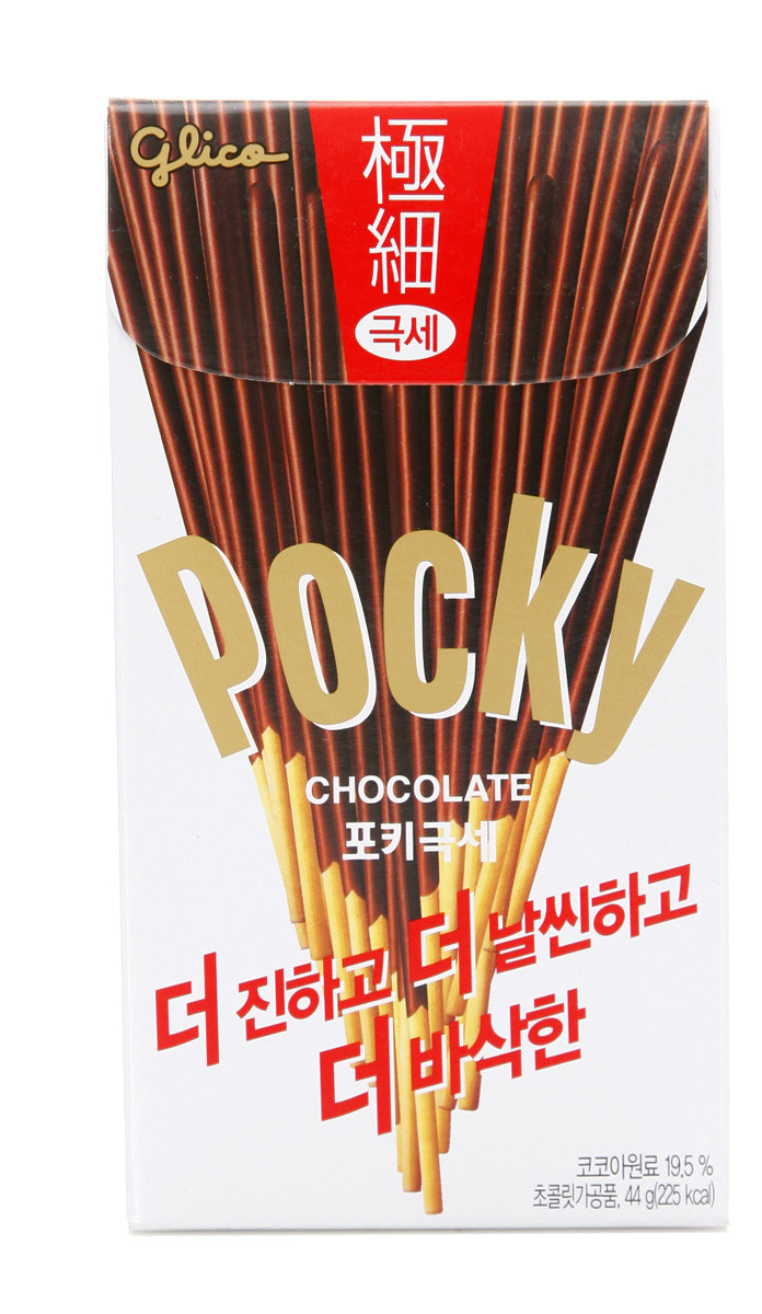цена Печенье-палочки Pocky в классическом молочном шоколаде Супер-тонкие (44г)