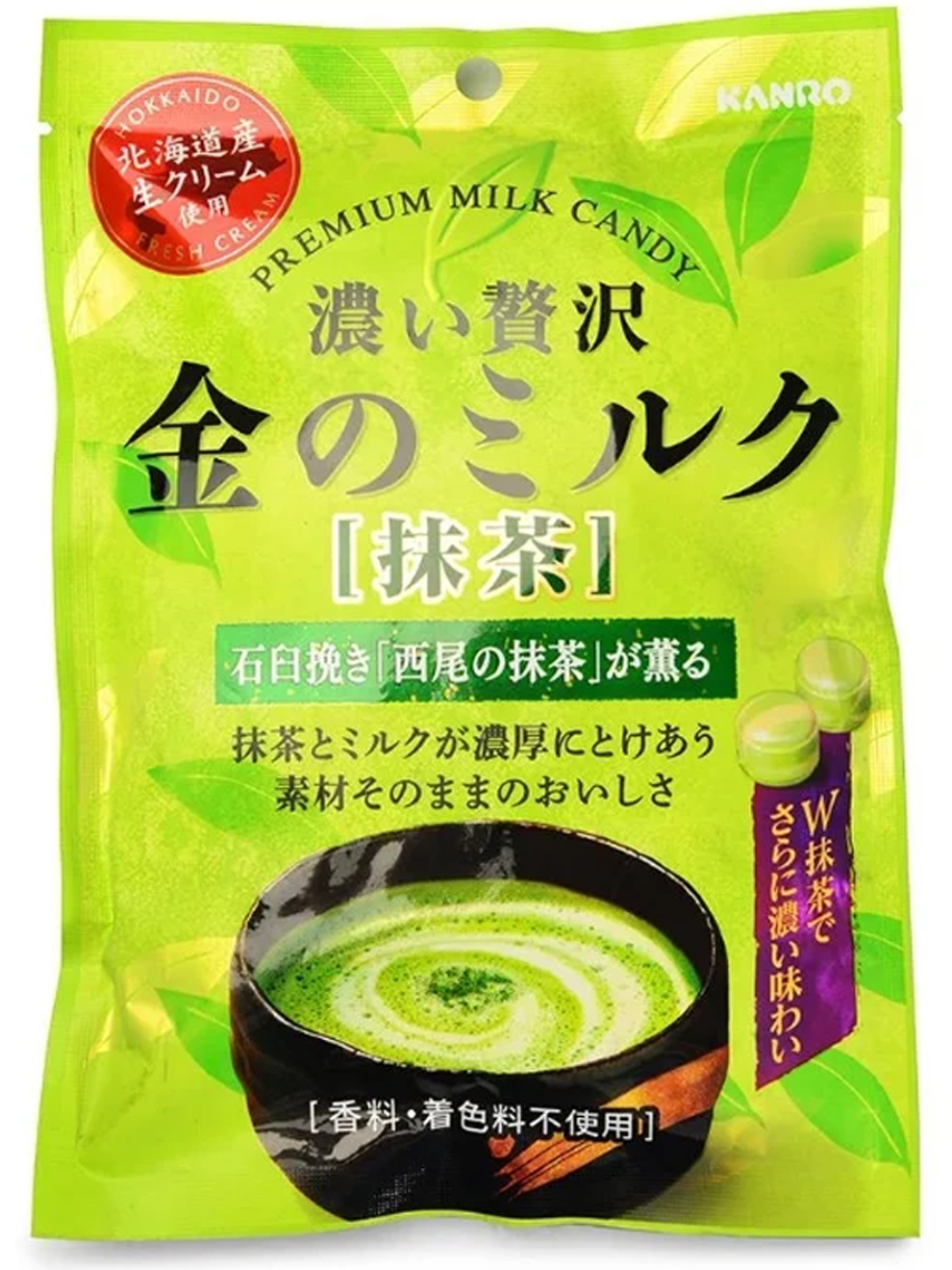 Карамель Kanro молочная с зелёным чаем Маття