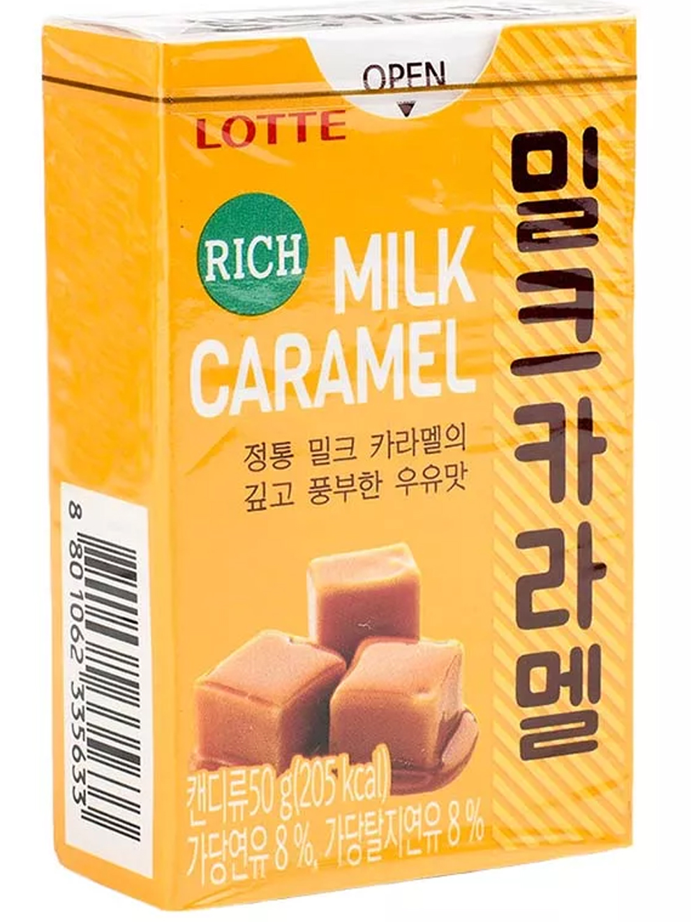 

Карамель Lotte Насыщенная молочная