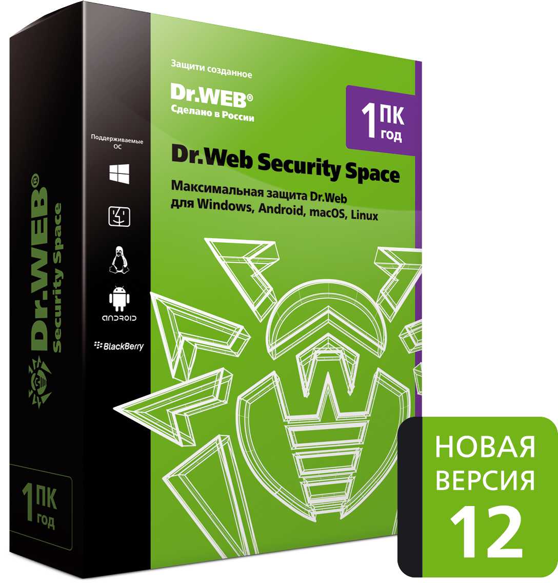 Dr.Web Security Space (1 ПК + 1 моб. устр./ 1 год)