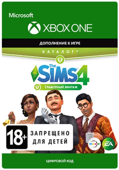 The Sims 4: Гламурный винтаж. Каталог [Xbox One, Цифровая версия] (Цифровая версия)