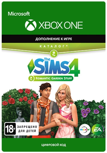 The Sims 4: Романтический сад. Каталог [Xbox One, Цифровая версия] (Цифровая версия)
