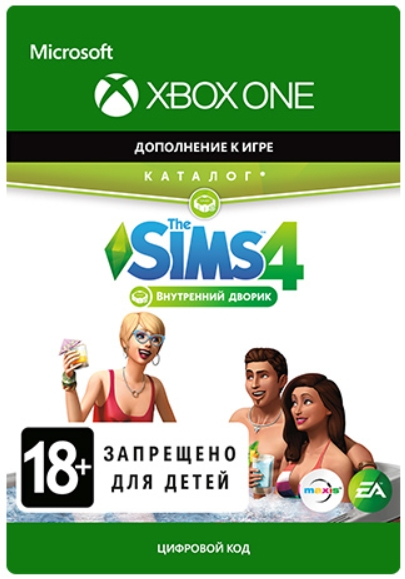 The Sims 4: Внутренний дворик. Каталог [Xbox One, Цифровая версия] (Цифровая версия)