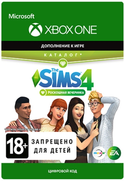 

The Sims 4: Роскошная вечеринка. Каталог [Xbox One, Цифровая версия] (Цифровая версия)
