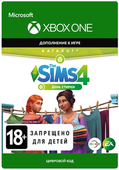 

The Sims 4: День стирки. Каталог [Xbox One, Цифровая версия] (Цифровая версия)