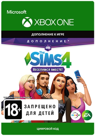 The Sims 4: Веселимся вместе. Дополнение [Xbox One, Цифровая версия] (Цифровая версия) фотографии