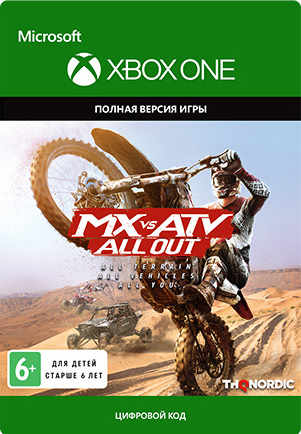 цена MX vs. ATV All Out [Xbox One, Цифровая версия] (Цифровая версия)