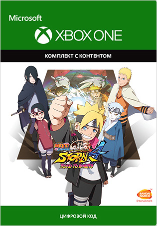 Naruto Shippuden: Ultimate Ninja Storm 4. Road to Boruto [Xbox One, Цифровая версия] (Цифровая версия)