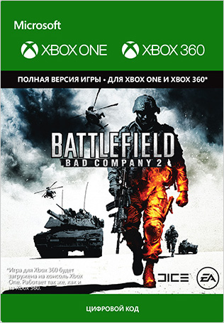 Battlefield: Bad Company 2 [Xbox 360 / Xbox One, Цифровая версия] (Цифровая версия)