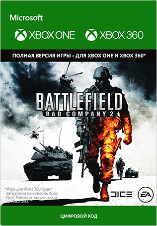 

Battlefield: Bad Company 2 [Xbox 360 / Xbox One, Цифровая версия] (Цифровая версия)