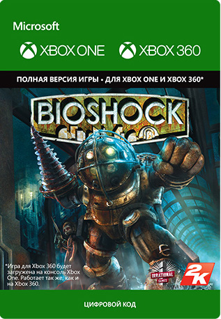 

BioShock [Xbox 360 / Xbox One, Цифровая версия] (Цифровая версия)