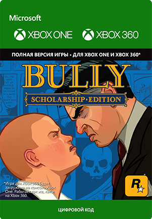 Bully. Scholarship Edition [Xbox 360 / Xbox One, Цифровая версия]  (Цифровая версия)