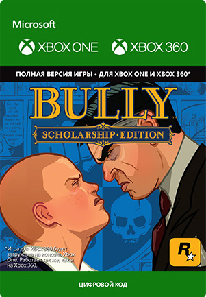

Bully. Scholarship Edition [Xbox 360 / Xbox One, Цифровая версия] (Цифровая версия)