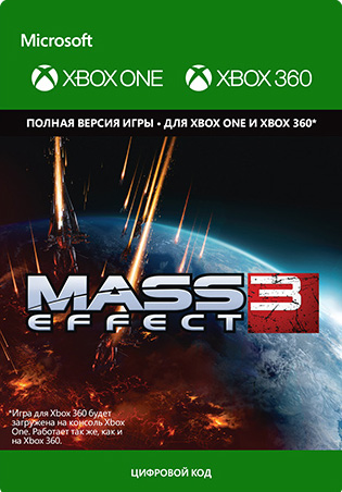 Mass Effect 3 [Xbox One/Xbox 360, Цифровая версия] (Цифровая версия)