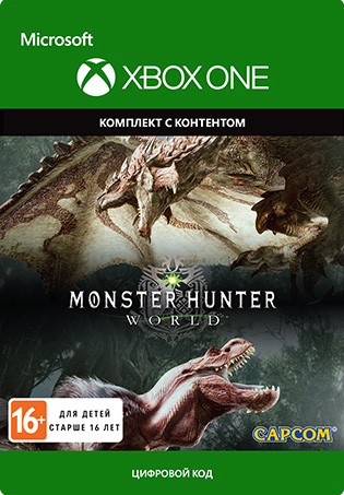Monster Hunter World: Deluxe Edition [Xbox One, Цифровая версия] (Цифровая версия)