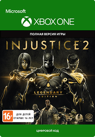 

Injustice 2: Legendary Edition [Xbox One, Цифровая версия] (Цифровая версия)